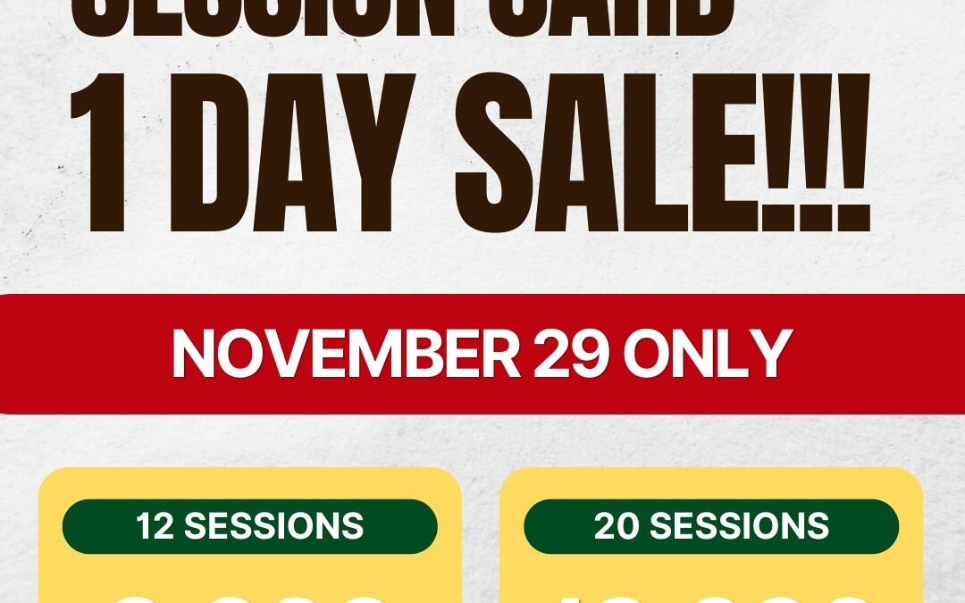 Year-End Session Card Sale 2025